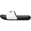 Nike Šlepetės Vyrams Victori One Slide Juodas Baltas CN9675 005
