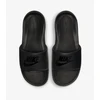 Nike Šlepetės Vyrams Victori One Slide Juodas CN9675 003