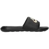 Nike Šlepetės Vyrams Victori One Slide Juodas CN9675 006