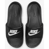 Nike Šlepetės Vyrams Victori One Slide Juodas