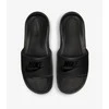 Nike Šlepetės Vyrams Victori One Slide Juodas CN9675 003