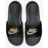 Nike Šlepetės Vyrams Victori One Slide Juodas CN9675 006