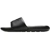 Nike Šlepetės Vyrams Victori One Slide Juodas CN9675 003