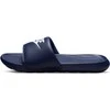 Nike Šlepetės Vyrams Victori One Slide Navy CN9675 401