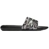Nike Šlepetės Vyrams Victori One Slide Print Camo