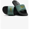 Nike Šlepetės Vyrams Victori One Slide Žalias FZ1395 002