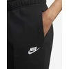 Nike Sportinės Kelnės Moterims Nsw Club Flc Mr Pant Juodas DQ5191 010