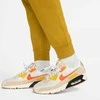 Nike Sportinės Kelnės Vyrams M Nsw Club Jggr Ft Geltona BV2679 716