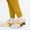 Nike Sportinės Kelnės Vyrams M Nsw Club Jggr Ft Geltona BV2679 716