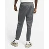 Nike Sportinės Kelnės Vyrams M Nsw Repeat Sw Pk Jogger Pilkas DX2027 068