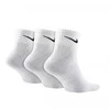 Nike Sportinės Kojinės U NK Perf Ltwt QT 3PR Baltas SX4706 101