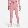 Nike Sportinis Kostiumas Mergaitėms Nsw Hw Trk Suit Rožinė DD6302 698