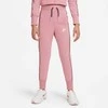 Nike Sportinis Kostiumas Mergaitėms Nsw Hw Trk Suit Rožinė DD6302 698