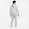 Nike Sportinis Kostiumas Vyrams M Nk Club Flc Gx Hd Trk Suit Pilkas FB7296 063