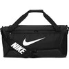 Nike Sportinis Krepšys Nk Brsla M Duff - 9.5 (60l) Juodas DH7710 010