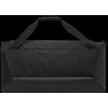 Nike Sportinis Krepšys Nk Brsla M Duff - 9.5 (60l) Juodas DH7710 010