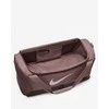 Nike Sportinis Krepšys Nk Brsla M Duff - 9.5 (60l) Violetinė DH7710 208