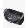 Nike Sportinis Krepšys Nk Brsla M Duff - 9.5 (60l) Gray DH7710 068