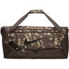 Nike Sportinis Krepšys Nk Brsla M Duff-9.5 Camouflage HJ8248 004
