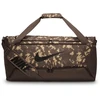 Nike Sportinis Krepšys Nk Brsla M Duff-9.5 Camouflage HJ8248 004