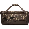 Nike Sportinis Krepšys Nk Brsla M Duff-9.5 Camouflage HJ8248 004