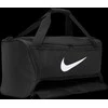 Nike Sportinis Krepšys Nk Brsla M Duff - 9.5 (60l) Juodas DH7710 010