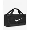 Nike Sportinis Krepšys Nk Brsla M Duff - 9.5 (60l) Juodas DH7710 010