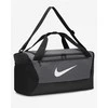 Nike Sportinis Krepšys Nk Brsla S Duff-9.5 Pilkas DM3976 068