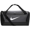 Nike Sportinis Krepšys Nk Brsla S Duff-9.5 Pilkas DM3976 068