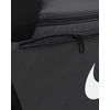 Nike Sportinis Krepšys Nk Brsla S Duff-9.5 Pilkas DM3976 026