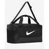 Nike Sportinis Krepšys Nk Brsla S Duff-9.5 Juodas DM3976 010