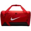 Nike Sportinis Krepšys Nk Brsla S Duff-9.5 Raudona DM3976 657