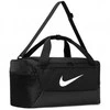 Nike Sportinis Krepšys Nk Brsla S Duff-9.5 Juodas DM3976 010