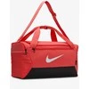 Nike Sportinis Krepšys Nk Brsla S Duff-9.5 Coral DM3976 814