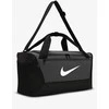 Nike Sportinis Krepšys Nk Brsla S Duff-9.5 Pilkas DM3976 026
