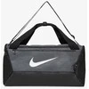 Nike Sportinis Krepšys Nk Brsla S Duff-9.5 Pilkas DM3976 068