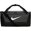 Nike Sportinis Krepšys Nk Brsla S Duff-9.5 Pilkas DM3976 026