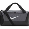 Nike Sportinis Krepšys Nk Brsla S Duff-9.5 Pilkas DM3976 026