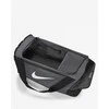 Nike Sportinis Krepšys Nk Brsla S Duff-9.5 Pilkas DM3976 068