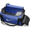 Nike Sportinis Krepšys NK Brsla S Duff Mėlyna BA5335 480