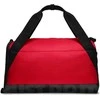 Nike Sportinis Krepšys NK Brsla S Duff Raudona BA5335 657