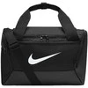 Nike Sportinis Krepšys Nk Brsla Xs Duff-9.5 (25L) Juodas DM3977 010