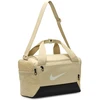 Nike Sportinis Krepšys Nk Brsla Xs Duff-9.5 (25L) rusvai gelsvas DM3977 252