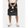 Nike Sportinis Krepšys Nk Brsla Xs Duff-9.5 (25L) Juodas DM3977 010