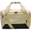 Nike Sportinis Krepšys Nk Brsla Xs Duff-9.5 (25L) rusvai gelsvas DM3977 252
