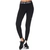 Nike Tamprės Moterims Np 365 Tight Juodas CZ9779 010