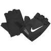 Nike Treniruočių Pirštinės Vyrams M Gym Essential Fg 2.0 Juodas N1012315 091