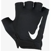 Nike Treniruočių Pirštinės Vyrams M Gym Essential Fg 2.0 Juodas N1012315 091