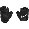 Nike Treniruočių Pirštinės Vyrams W Vapor Elite Fg Juodas N1010674 091