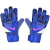 Nike Vartininko Pirštinės Paaugliams Nk Gk Match Jr-Ho24 Mėlyna HQ0258 458